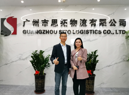 廣州物流貨運辦公黄瓜视频成人网站找黄瓜视频污下载裝飾定製設計