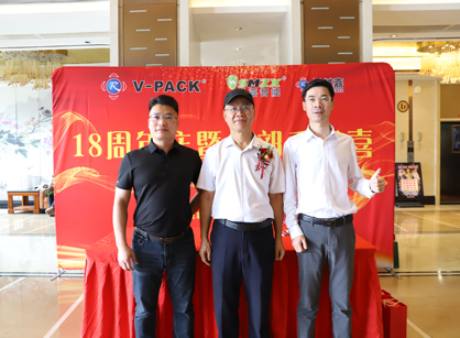 智能包裝辦公黄瓜视频成人网站找黄瓜视频污下载裝飾就對了